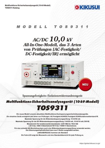 Multifunktions-Sicherheitsanalysegerät (10-kV-Modell) | TOS9311