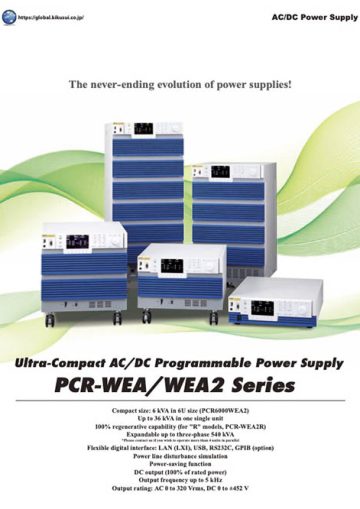 Ultra-Compact AC/DC Programmable Power Supply PCR-WEA/WEA2 Series
