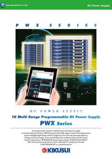 Variables Schaltnetzteil mit geringer Bauhöhe und großer Reichweite - PWX Serie