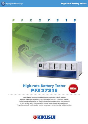Hochleistungs-Batterieprüfgerät PFX2731S